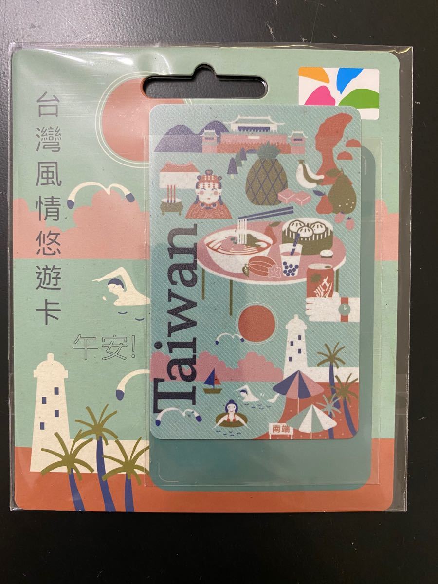 お値下げ！新品　台湾　交通カード　easy card 