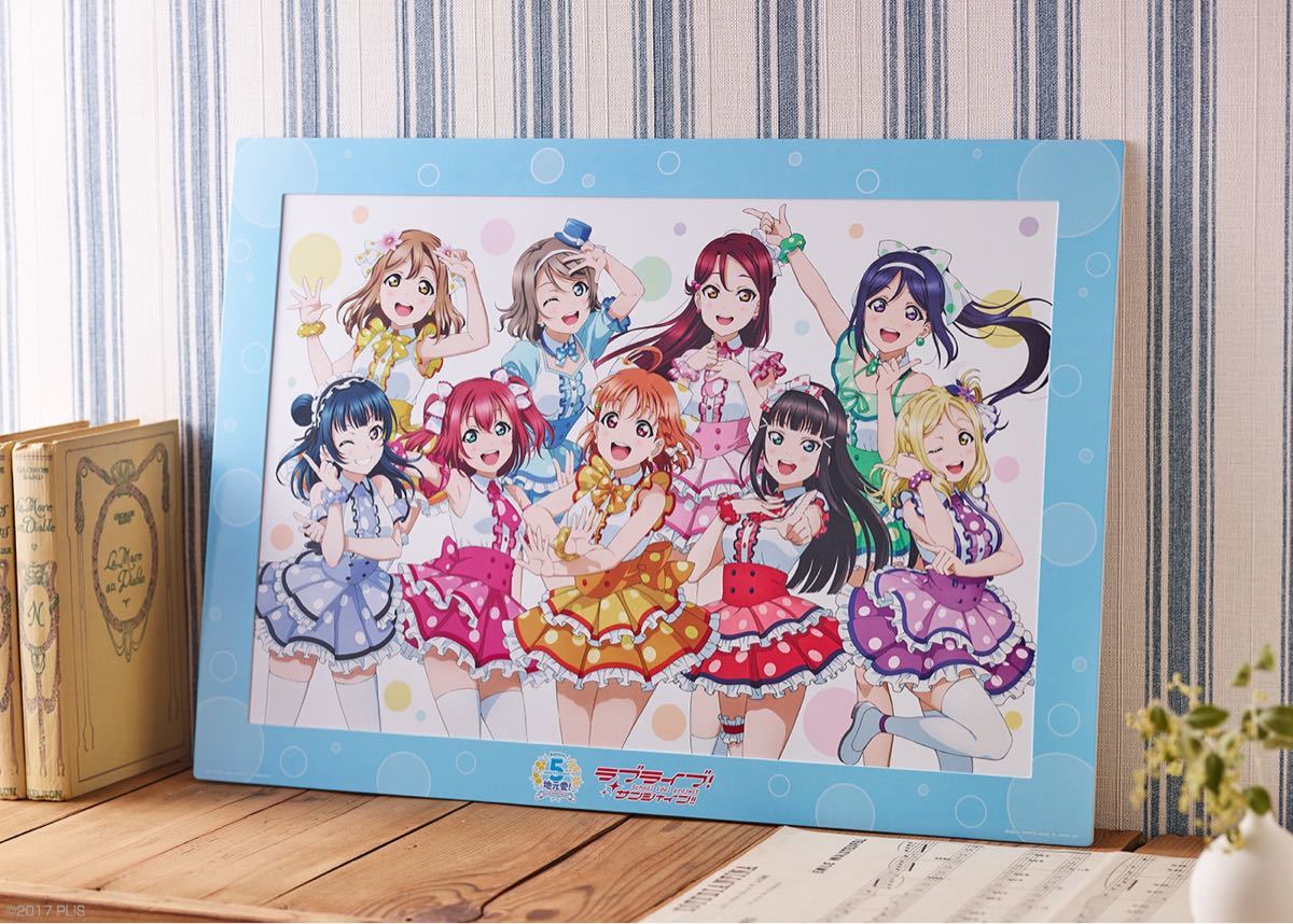 未開封　一番くじ ラブライブ！サンシャイン!! 5th Anniversary A賞C賞D賞G賞H賞5人セット＋ラストワン