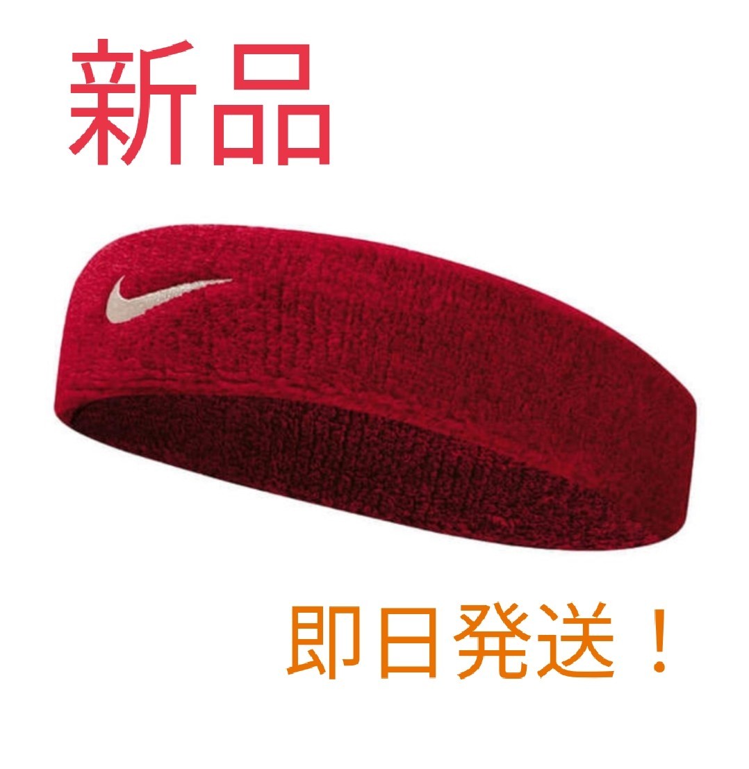 Paypayフリマ Nike ヘッドバンド ヘアバンド メンズ レディース 赤白2点 Paypayフリマ Nike ヘッドバンド ヘアバンド メンズ レディース 赤白2点