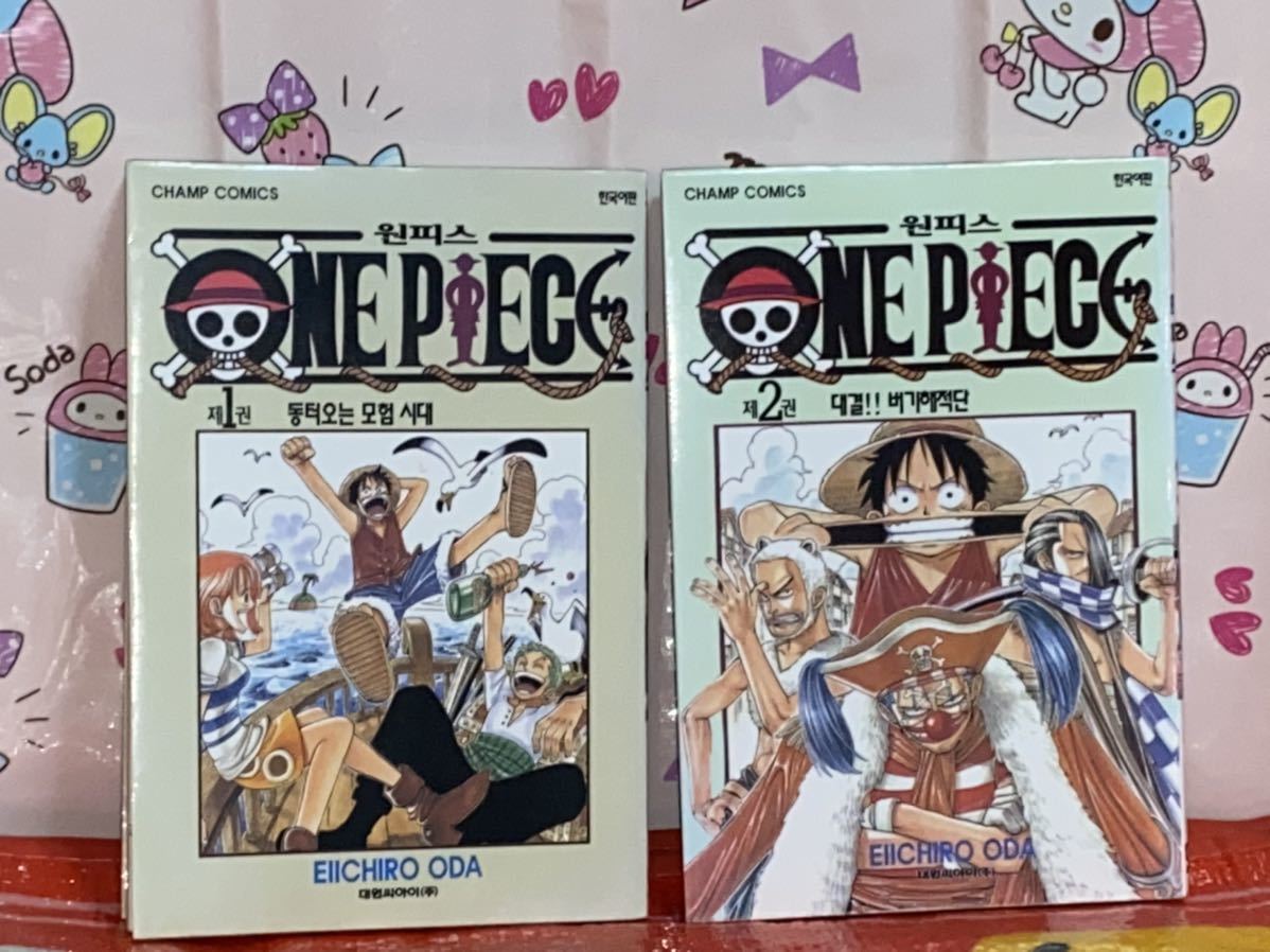 在庫一掃 One Piece ワンピース 1巻 92巻まとめ売り 選べるサイズ展開 Ins Com Mk