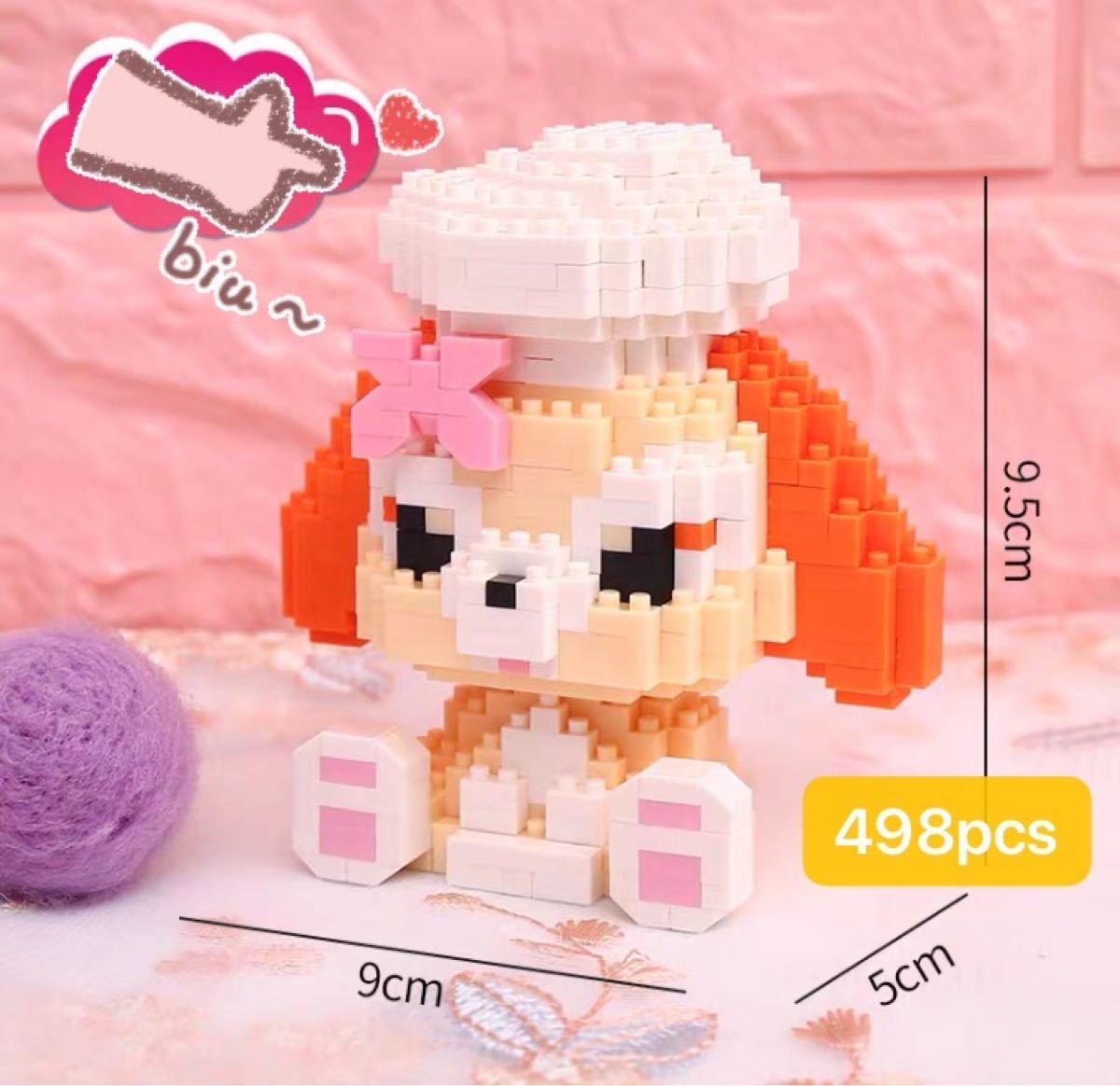 Paypayフリマ 日本未発売 ディズニー ダッフィーフレンズ ナノブロック 互換5つセット Paypayフリマ 日本未発売 ディズニー ダッフィーフレンズ ナノブロック 互換5つセット