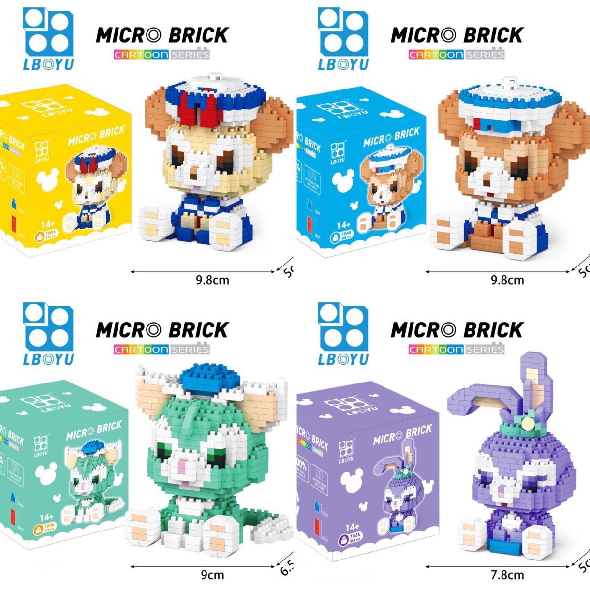 Paypayフリマ 日本未発売 ディズニー ダッフィーフレンズ ナノブロック 互換5つセット Paypayフリマ 日本未発売 ディズニー ダッフィーフレンズ ナノブロック 互換5つセット