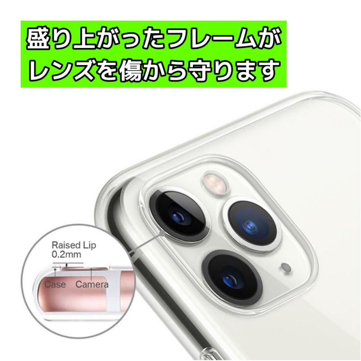 iphone12ケース iPhoneケース ポップ イラスト キュート レディース アイフォン12 クリアケース 数量限定