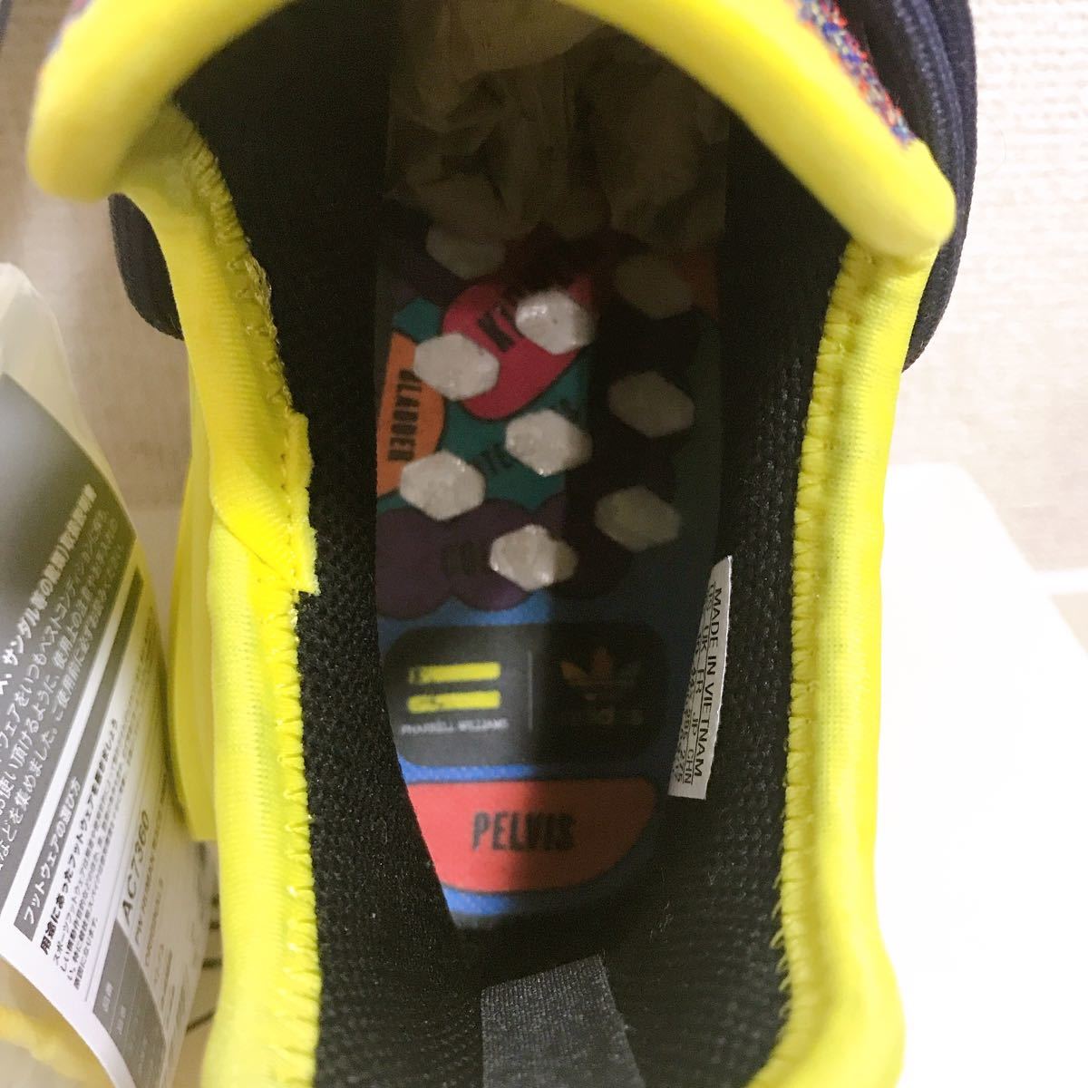 名入れ無料】 【未使用新品】adidas NMD/28.5cm RACE Originals/HUMAN