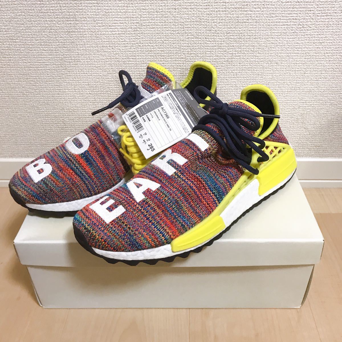 【未使用新品】adidas Originals/HUMAN RACE NMD/28.5cm