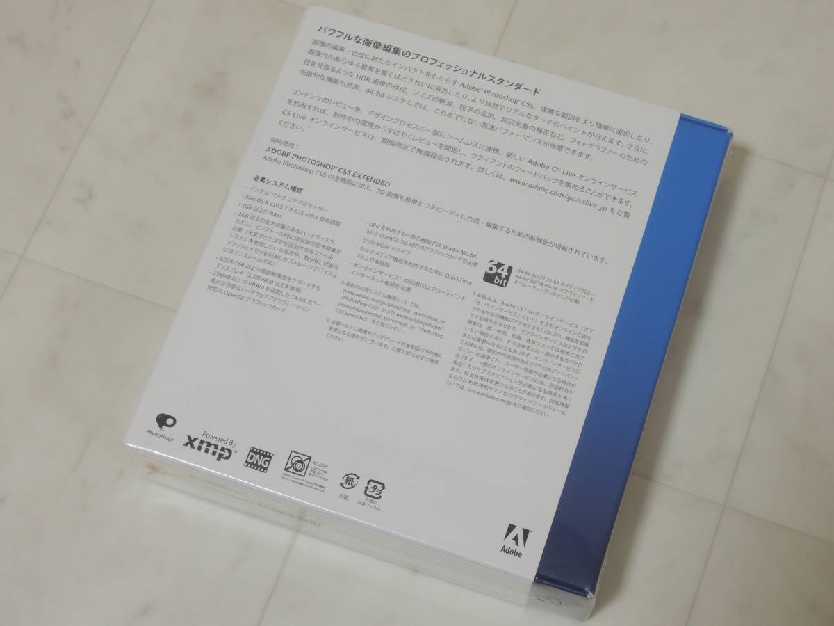 てはこちら ヤフオク! Adobe Photoshop CS5 Mac 日... - A-02053 新品