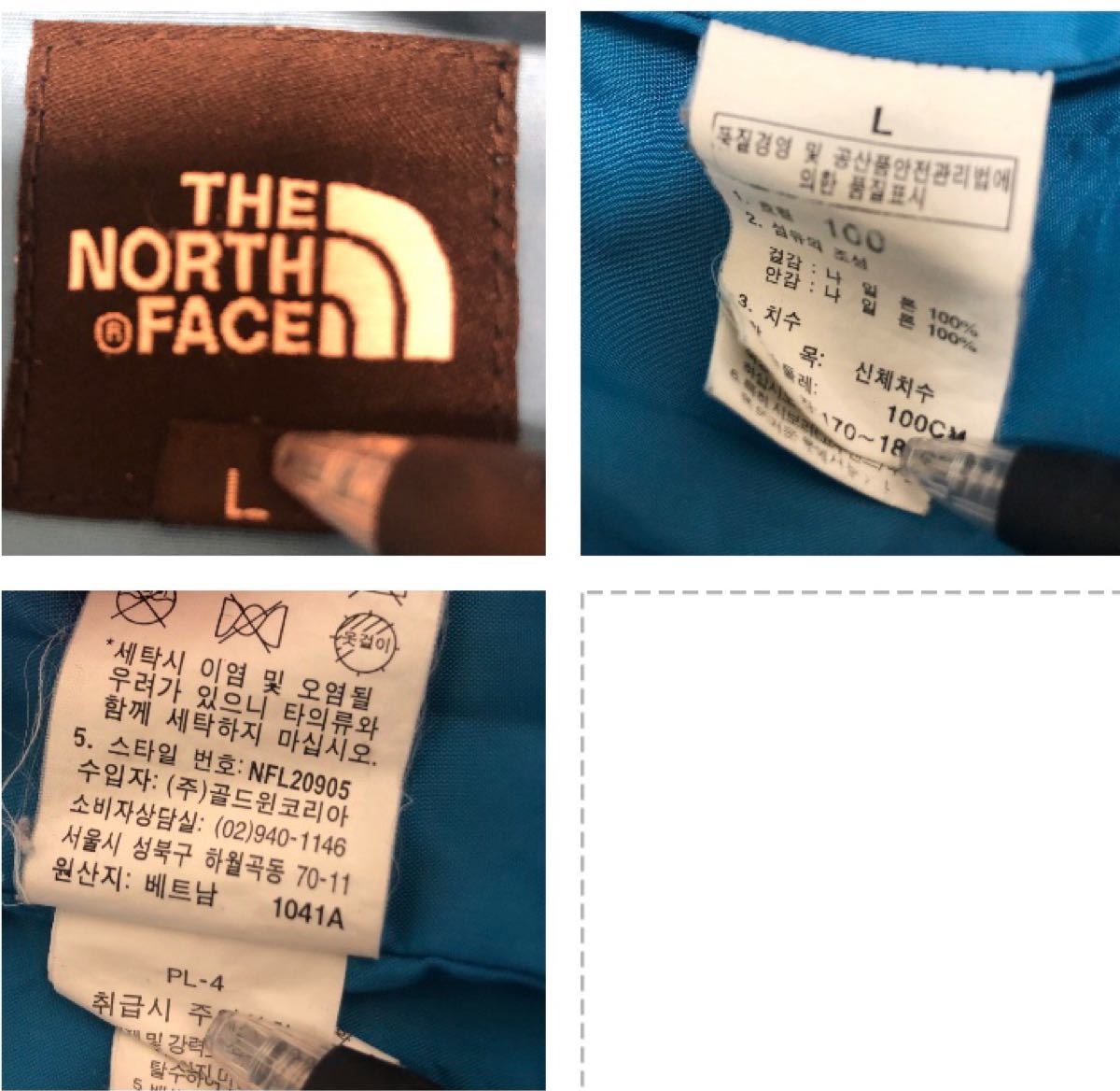 The north face ノースフェイス メンズ マウンテンパーカー L