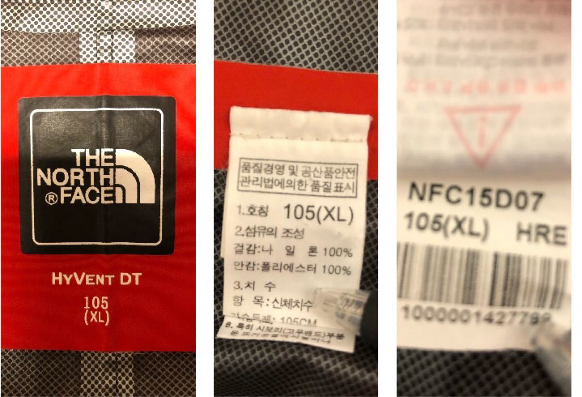 The north face ノースフェイス メンズ マウンテンパーカー XL