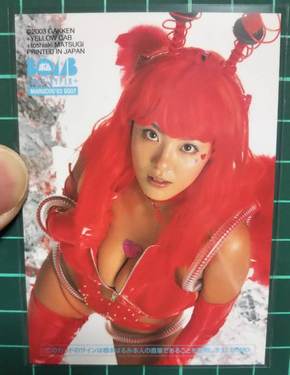 item_image_2