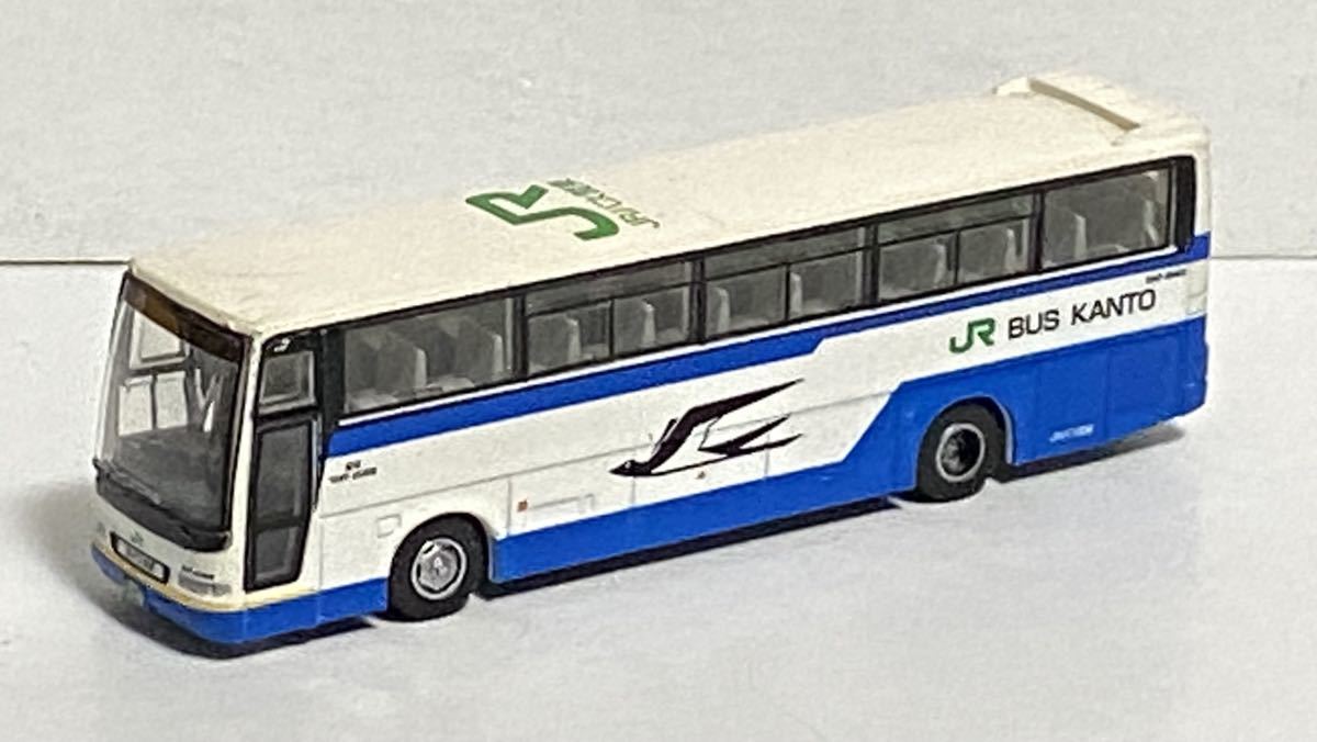 ザ・バスコレクション 10弾 JRバス関東 日野 セレガ GD ジェイアール バスコレ 国鉄 Nゲージ 1/150 JR バス RU KANTO  ミニカー 模型 高速 N