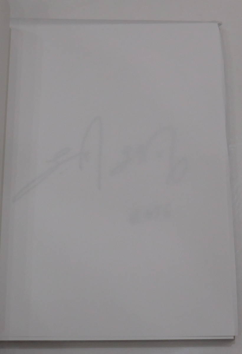  Yoshioka .. autograph autograph go in photoalbum [... taking ] not yet read Honma paper have signature book
