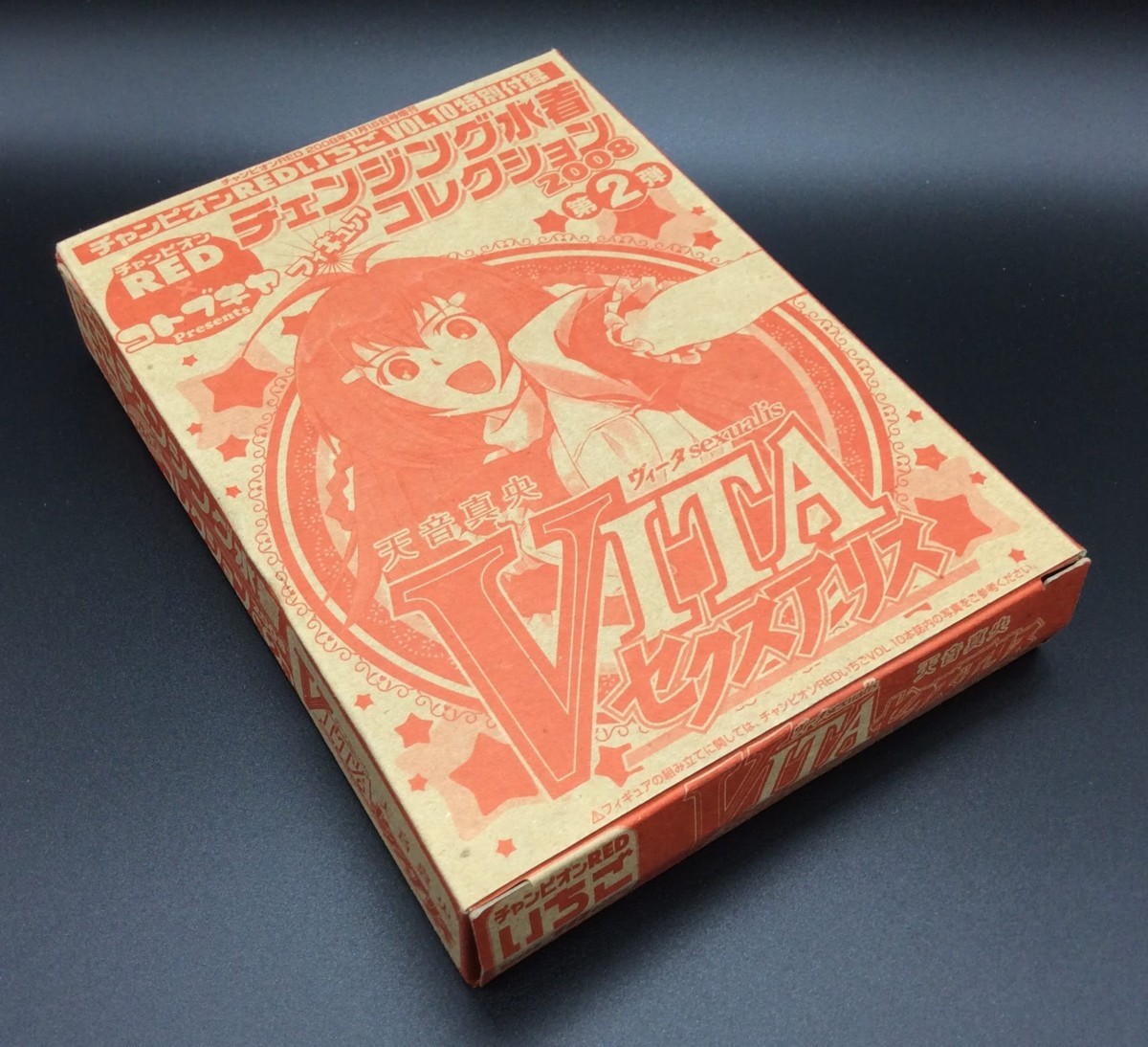 Vitaセクスアリスの値段と価格推移は 13件の売買情報を集計したvitaセクスアリスの価格や価値の推移データを公開 Vitaセクスアリスの値段と価格推移は 13件の売買情報を集計したvitaセクスアリスの価格や価値の推移データを公開