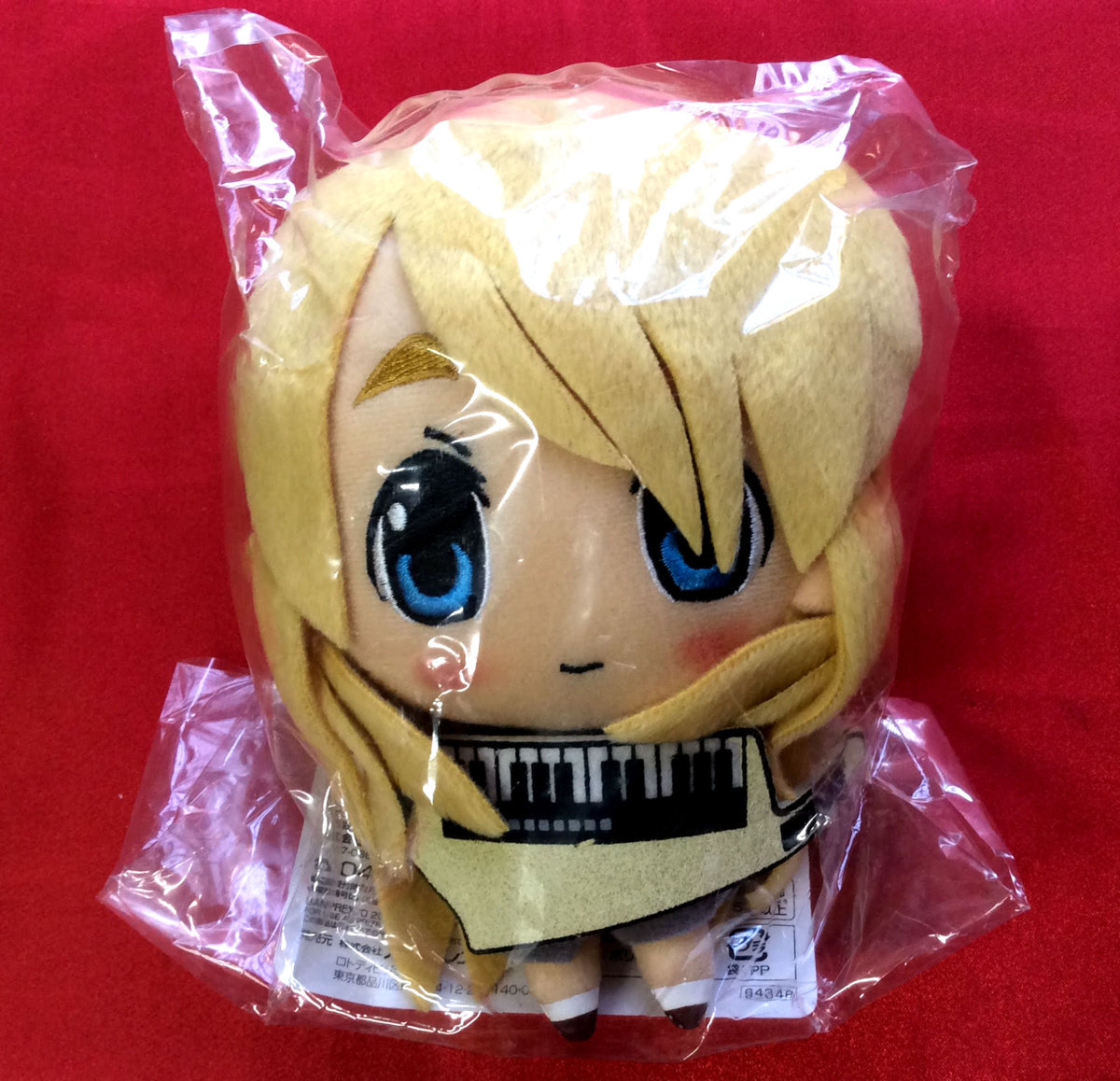 けいおん にゅいぐるみの値段と価格推移は 9件の売買情報を集計したけいおん にゅいぐるみの価格や価値の推移データを公開 けいおん にゅいぐるみの値段と価格推移は 9件の売買情報を集計したけいおん にゅいぐるみの価格や価値の推移データを公開