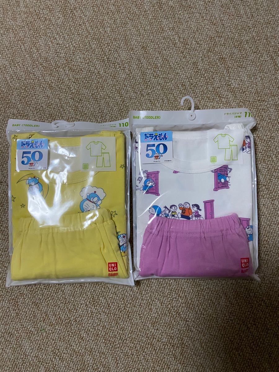 Paypayフリマ ユニクロ ドラえもん パジャマセット 110 Paypayフリマ ユニクロ ドラえもん パジャマセット 110