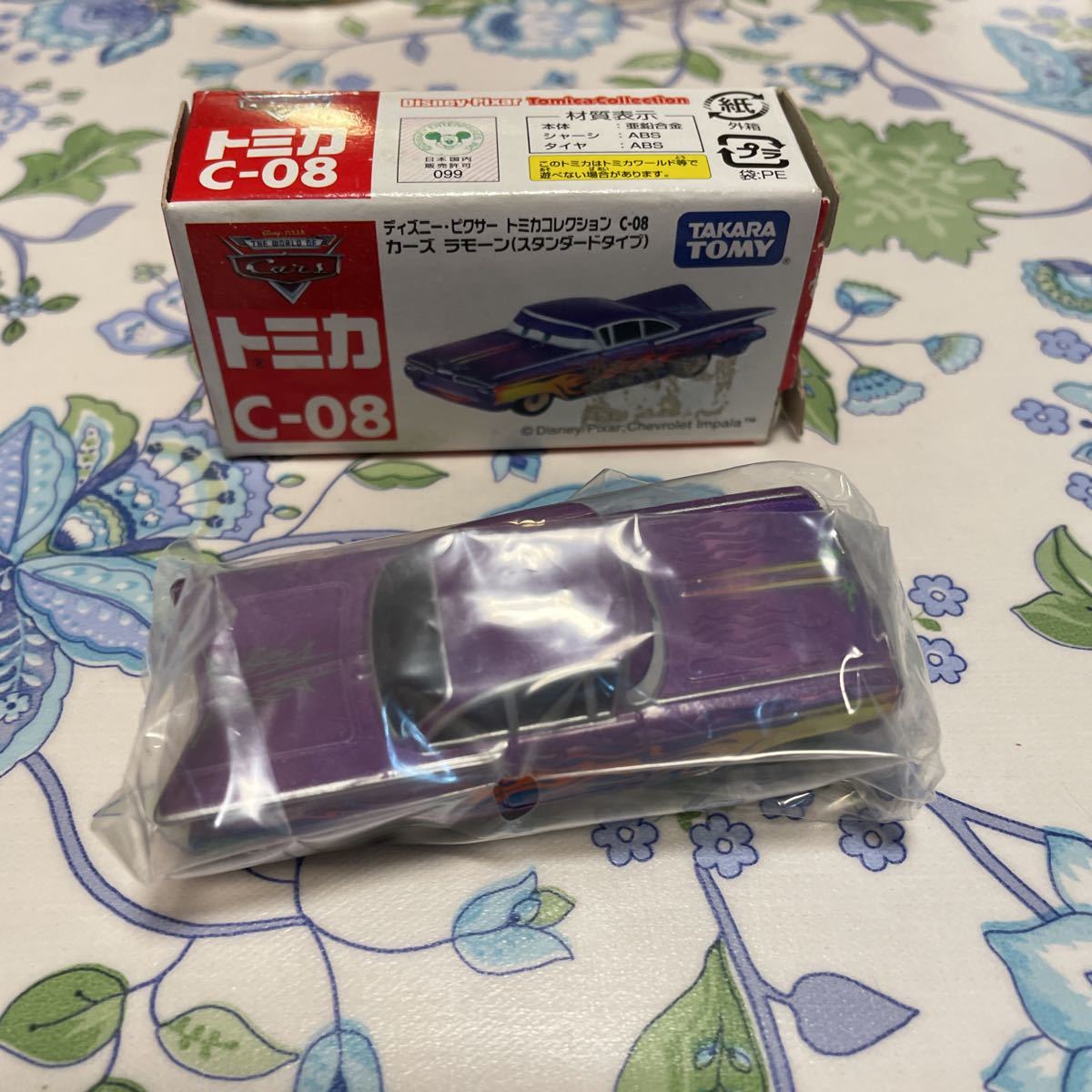 ヤフオク トミカコレクション ディズニートミカ ピクサー ヤフオク トミカコレクション ディズニートミカ ピクサー