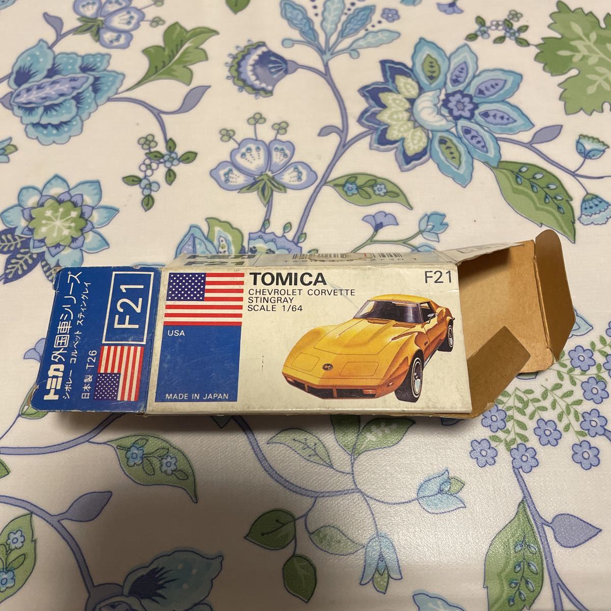 item_image_8