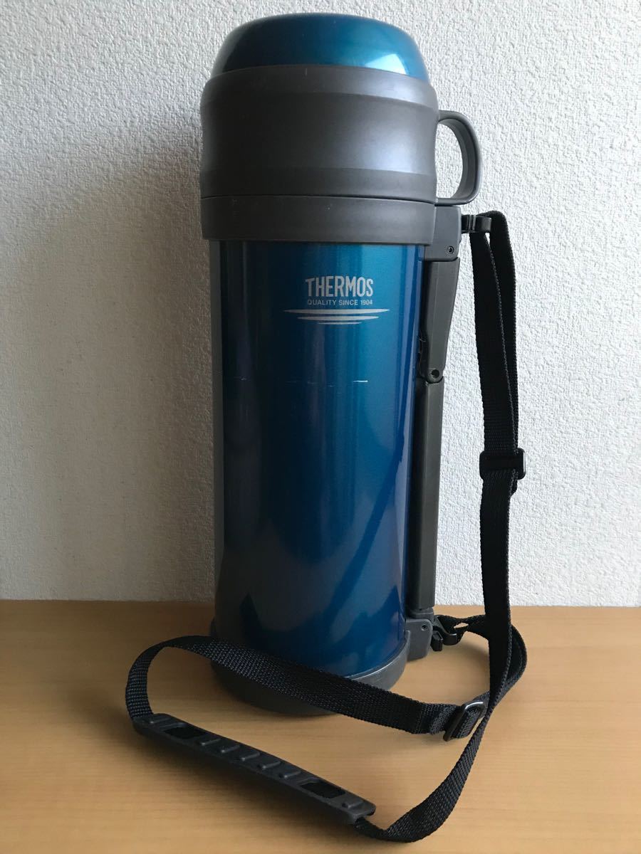 THERMOS サーモス 水筒3点セット 中古