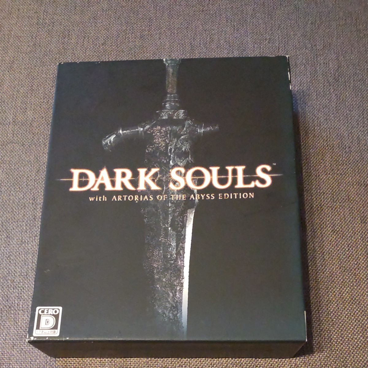 DARK SOULS with ARTORIAS OF THE ABYSS EDITION (特典なし) - PS3