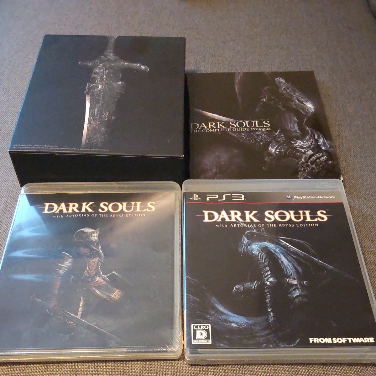 DARK SOULS with ARTORIAS OF THE ABYSS EDITION (特典なし) - PS3