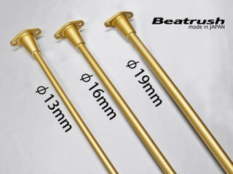 【LAILE/レイル】 Beatrush トーションビーム・スタビライザー用トーションバー φ16mm スイフトスポーツ ZC33S [S128046SB-TBB]_画像2