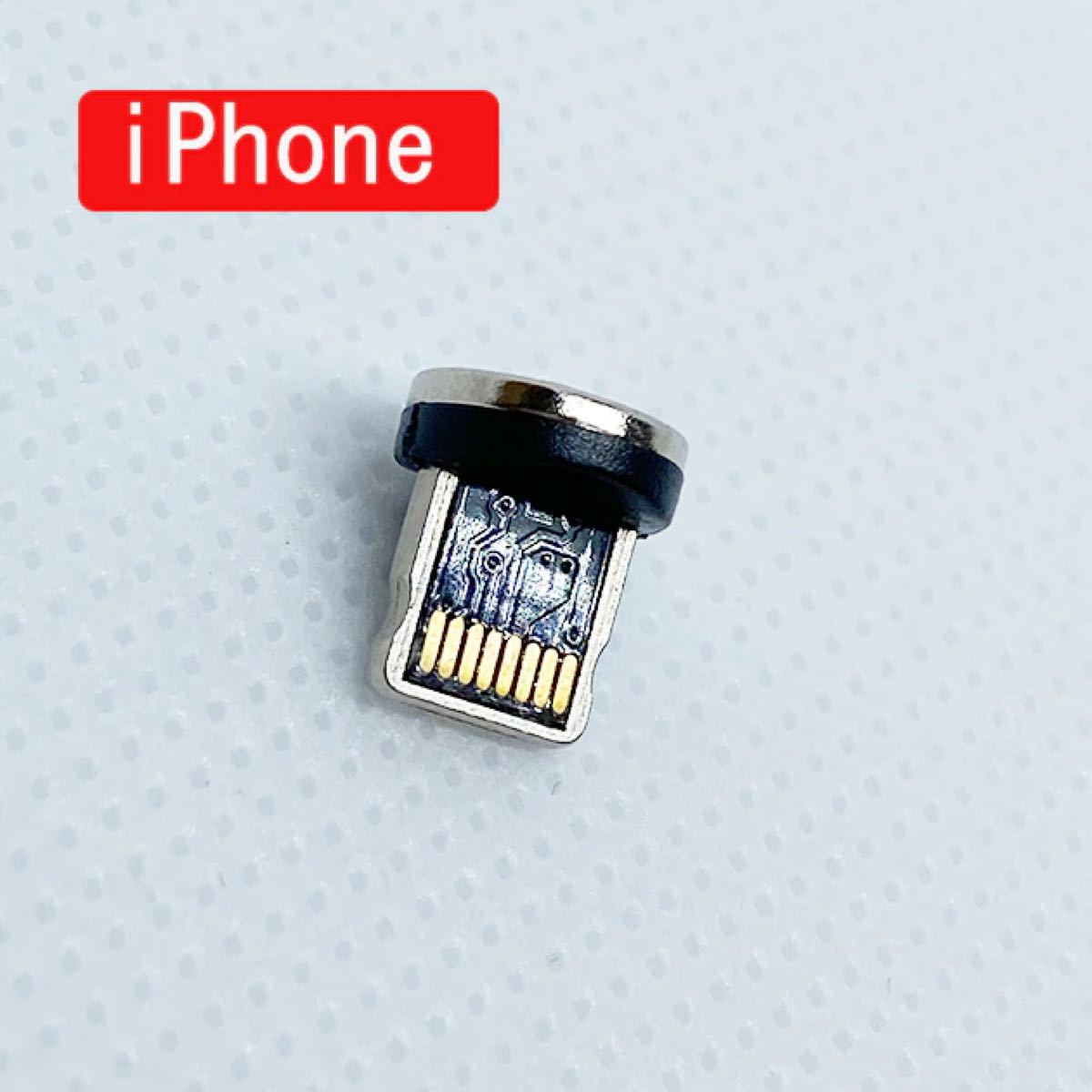 急速充電 ライトニングケーブル iPhone USBケーブル Apple 高速　充電ケーブル マグネット