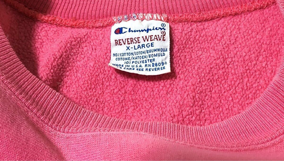 Champion リバースウィーブ 90s USA製 アメリカ製 REVERSE WEAVE ビンテージ スウェットトレーナー