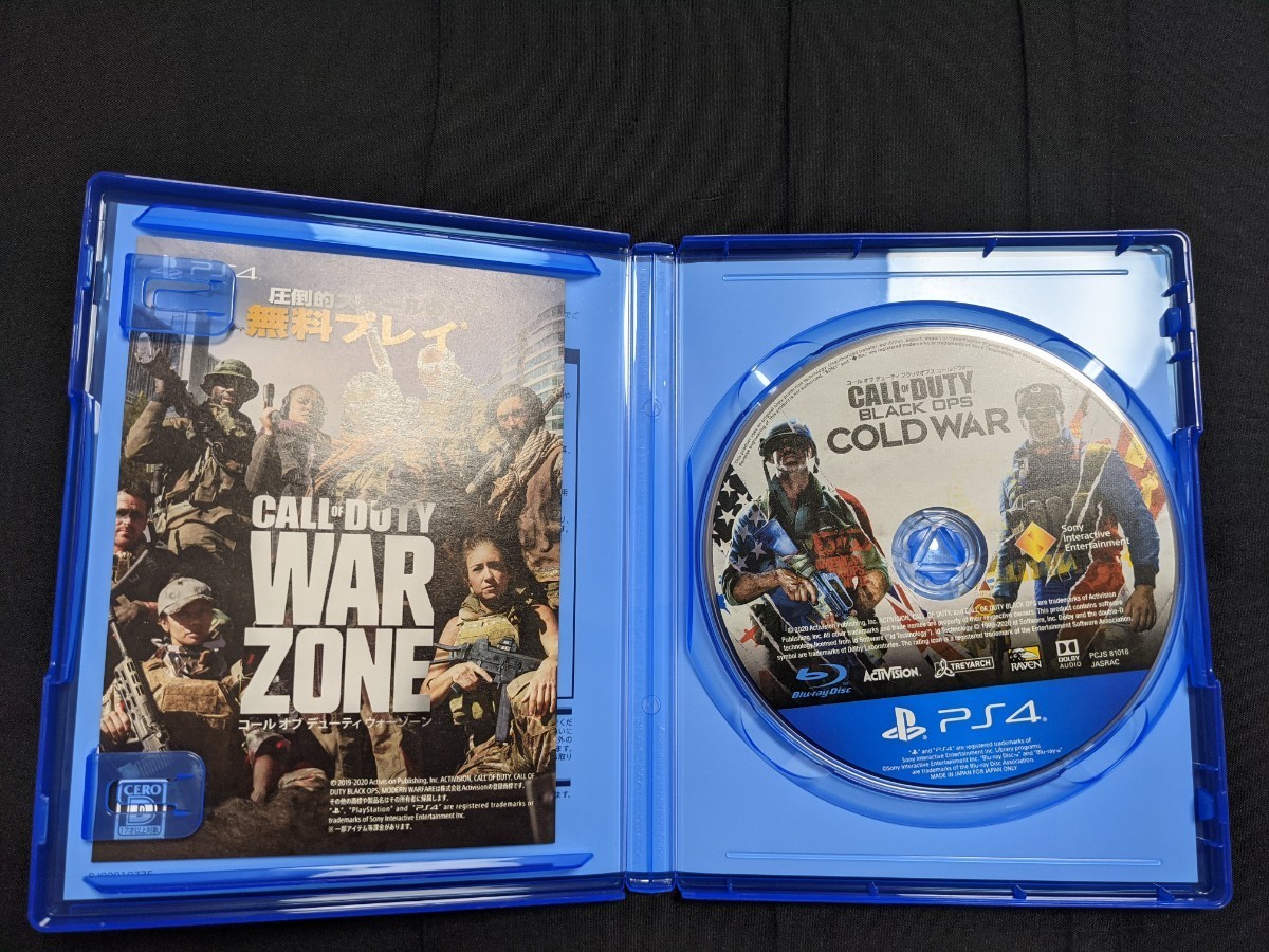 PS4 コールオブデューティ 中古　codbocw