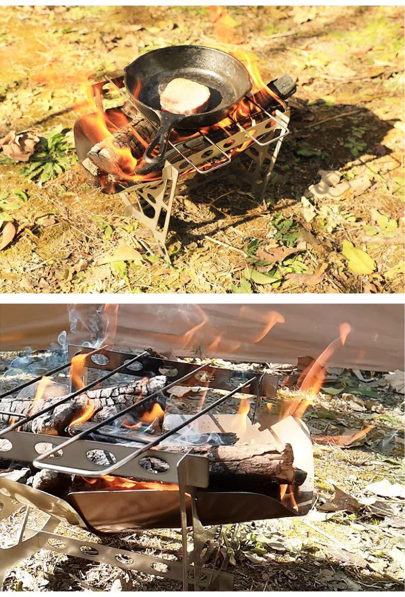 焚き火台、焚き火シートセット　組み立て式　ステンレス製　焼き網付き