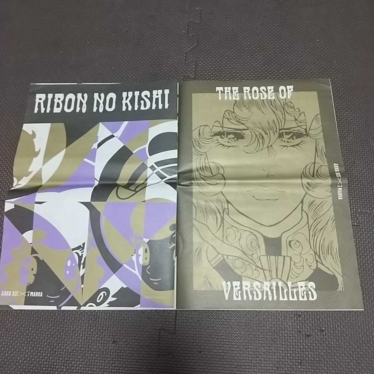 アナスイ 漫画家コラボレーション 新聞 高橋留美子 東村アキコ パタリロ 矢沢あい ベルサイユのばら 手塚治虫 ユニコ リボンの騎士 Product Details Yahoo Auctions Japan Proxy Bidding And Shopping Service From Japan アナスイ 漫画家コラボレーション 新聞 高橋留美子 東村アキコ パタリロ 矢沢あい ベルサイユのばら 手塚治虫 ユニコ リボンの騎士 Product Details Yahoo Auctions Japan Proxy Bidding And Shopping Service From Japan