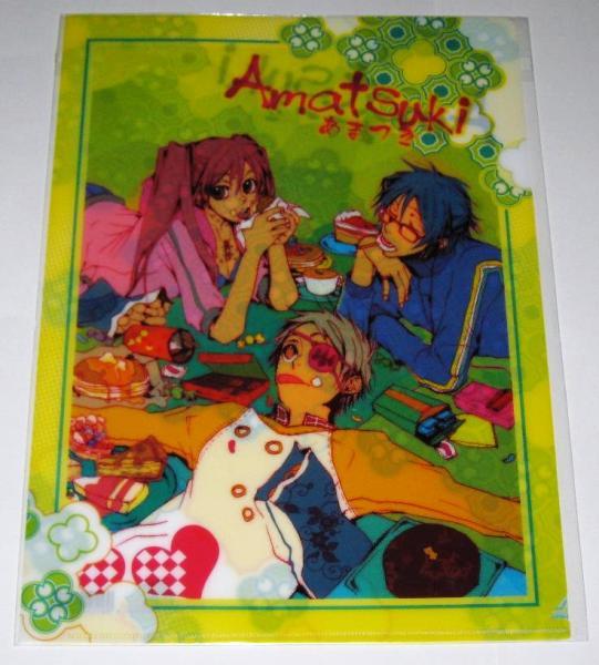 item_image_1