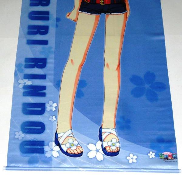 天神乱漫」等身大タペストリーB/竜胆ルリ | monsterdog.com.br
