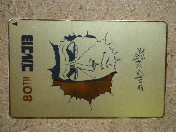 mang* Golgo 13 80TH ①....... gold . telephone card 