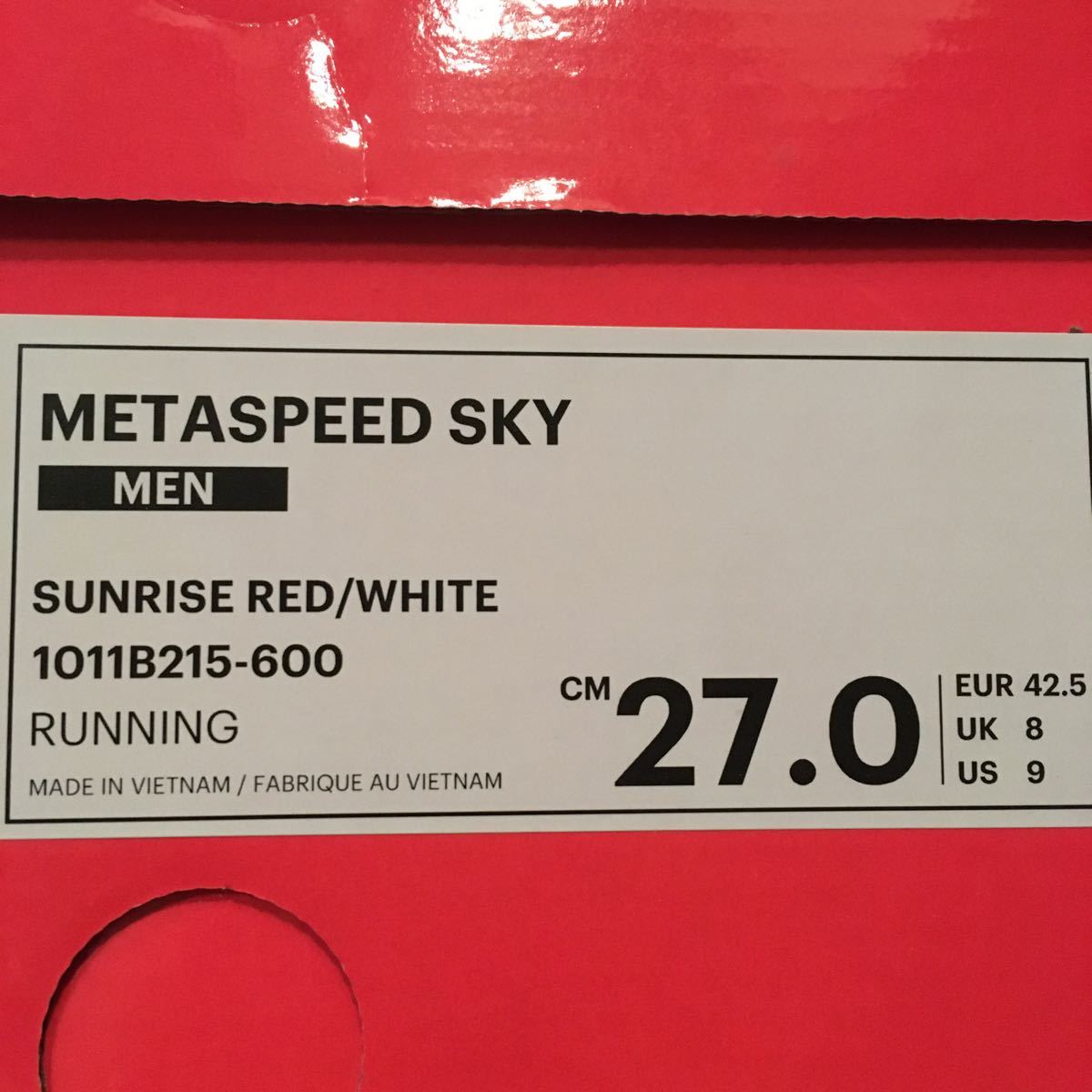 27.0cm METASPEED SKY asics Sunrise Red メタスピードスカイ　アシックス　ランニングシューズ