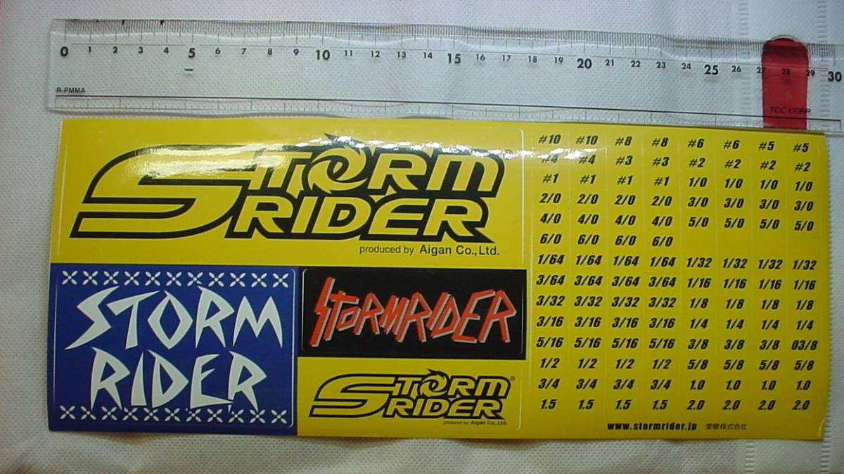 ストームライダー 偏光の値段と価格推移は 23件の売買情報を集計したストームライダー 偏光の価格や価値の推移データを公開 ストームライダー 偏光の値段と価格推移は 23件の売買情報を集計したストームライダー 偏光の価格や価値の推移データを公開