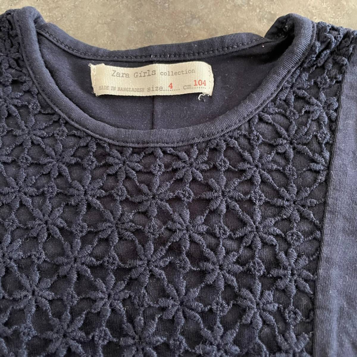 美品 ZARA ザラ 104cm 4Y 長袖 Tシャツ カットソー ベビー キッズ 子供 100cm 856 ブランド別 | dasolpangasinan.gov.ph