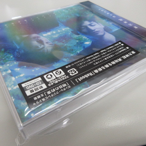 ▽東方神起▽　Reｂooｔ　CD　DVD　(え)_画像4