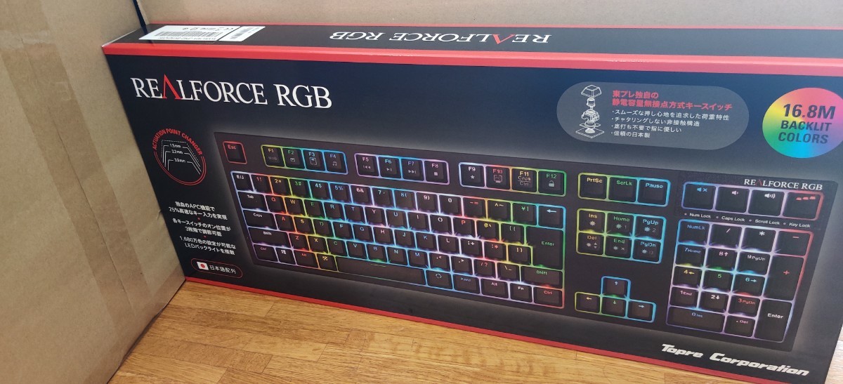 未開封 東プレ Realforce RGB　R2A-JP4G-BK ゲーミングキーボード 日本語配列