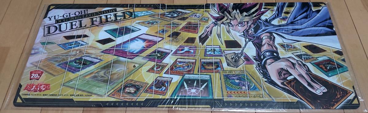 遊戯王 OCG 20th LEGENDARY デュエルフィールド 未開封 遊戯王 OCG 20th LEGENDARY デュエルフィールド未開封