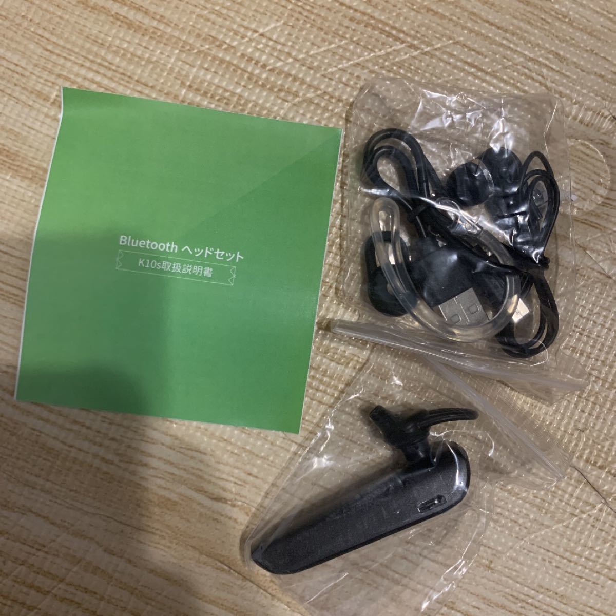 Bluetoothヘッドセット V5.0 ワイヤレスイヤホン 高音質 マイク内蔵 ハンズフリー通話 ワイヤレス マイク