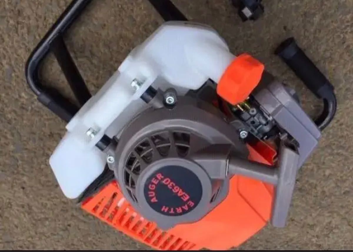 エンジンオーガー エンジン穴掘り機 52CC お好きなサイズドリル1本付き