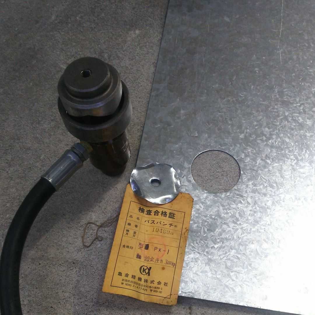 修理できる方必見 ジャンク品】 亀倉精機 手動油圧パンチャー PX 修理できる方必見 ジャンク品】 亀倉精機 手動油圧パンチャー PX