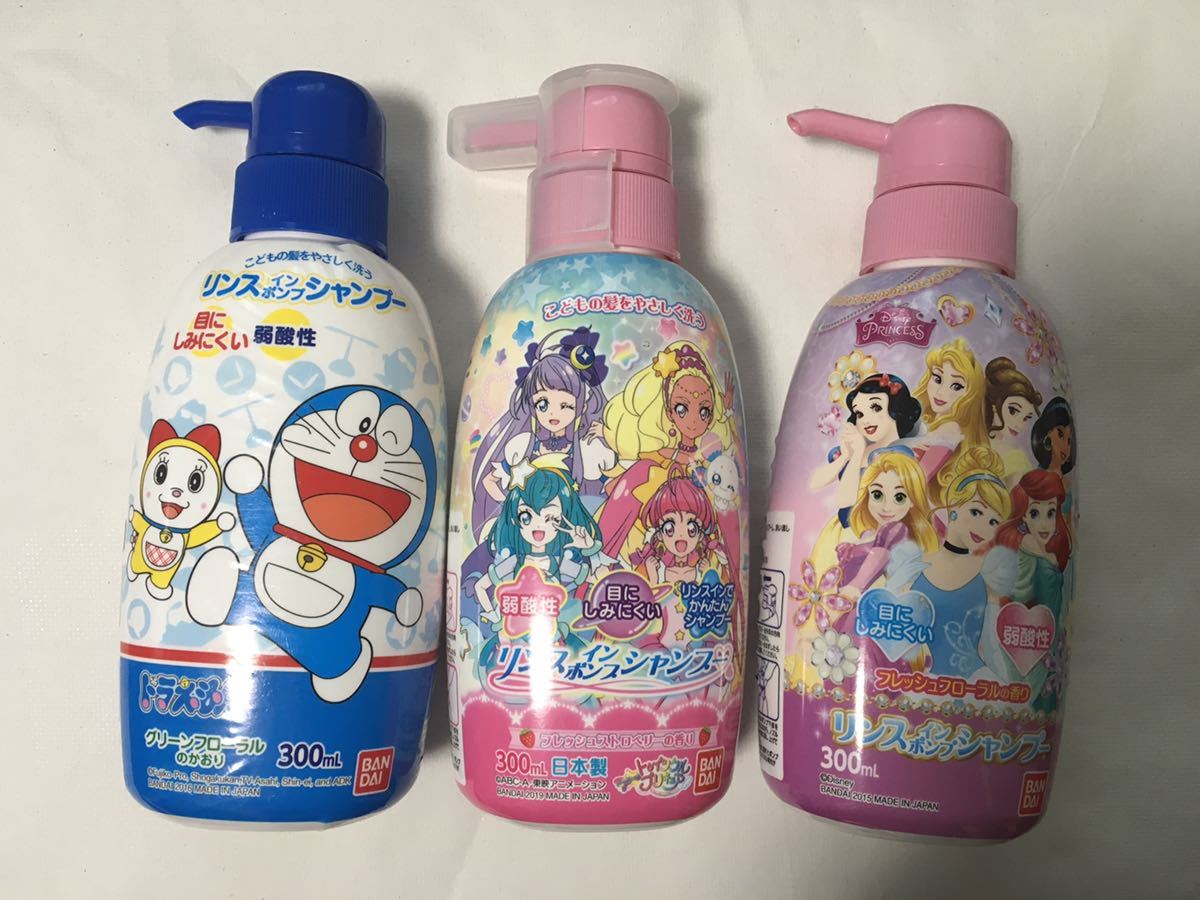 ヤフオク 要注意中身なし 子供用シャンプー ボトルのみ ヤフオク 要注意中身なし 子供用シャンプー ボトルのみ