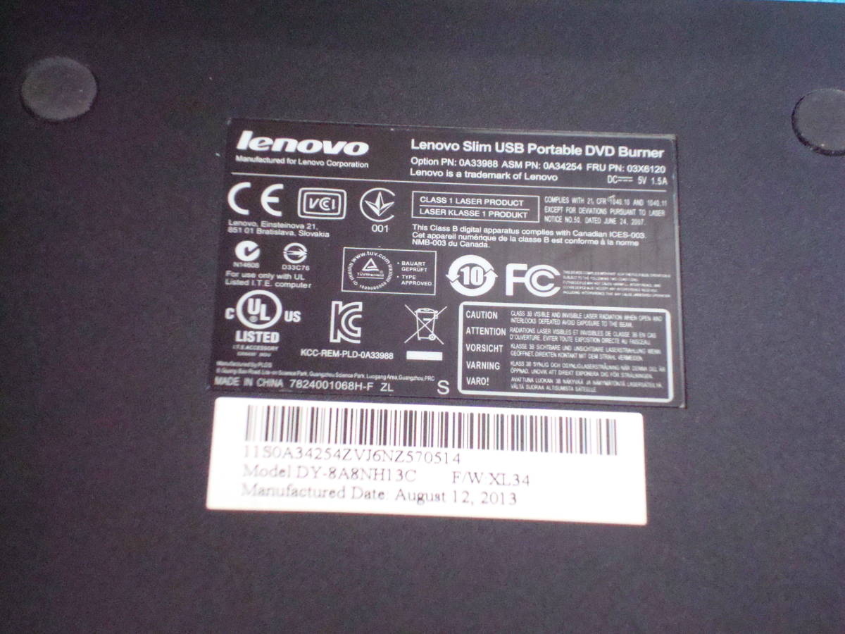 lenovo Slim USB Portable DVD Burner Model DY-8A8NH13C 美品 送料無料