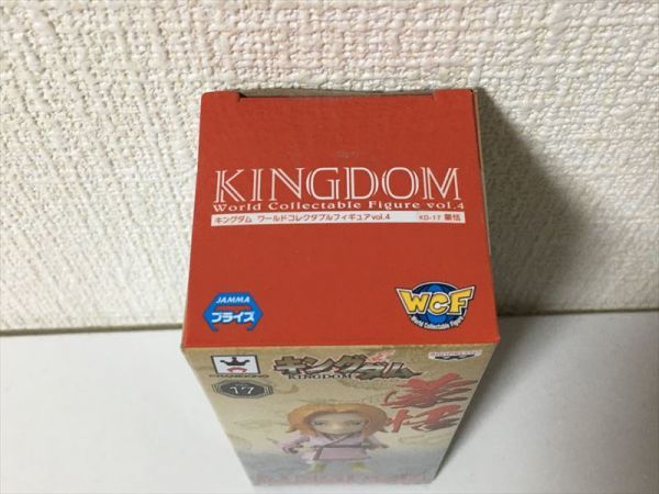 新品・未開封★キングダム WCF ワールドコレクタブル フィギュア ワーコレ vol.4 蒙恬 もうてん KD-17 Kingdom [DE](1)_画像2