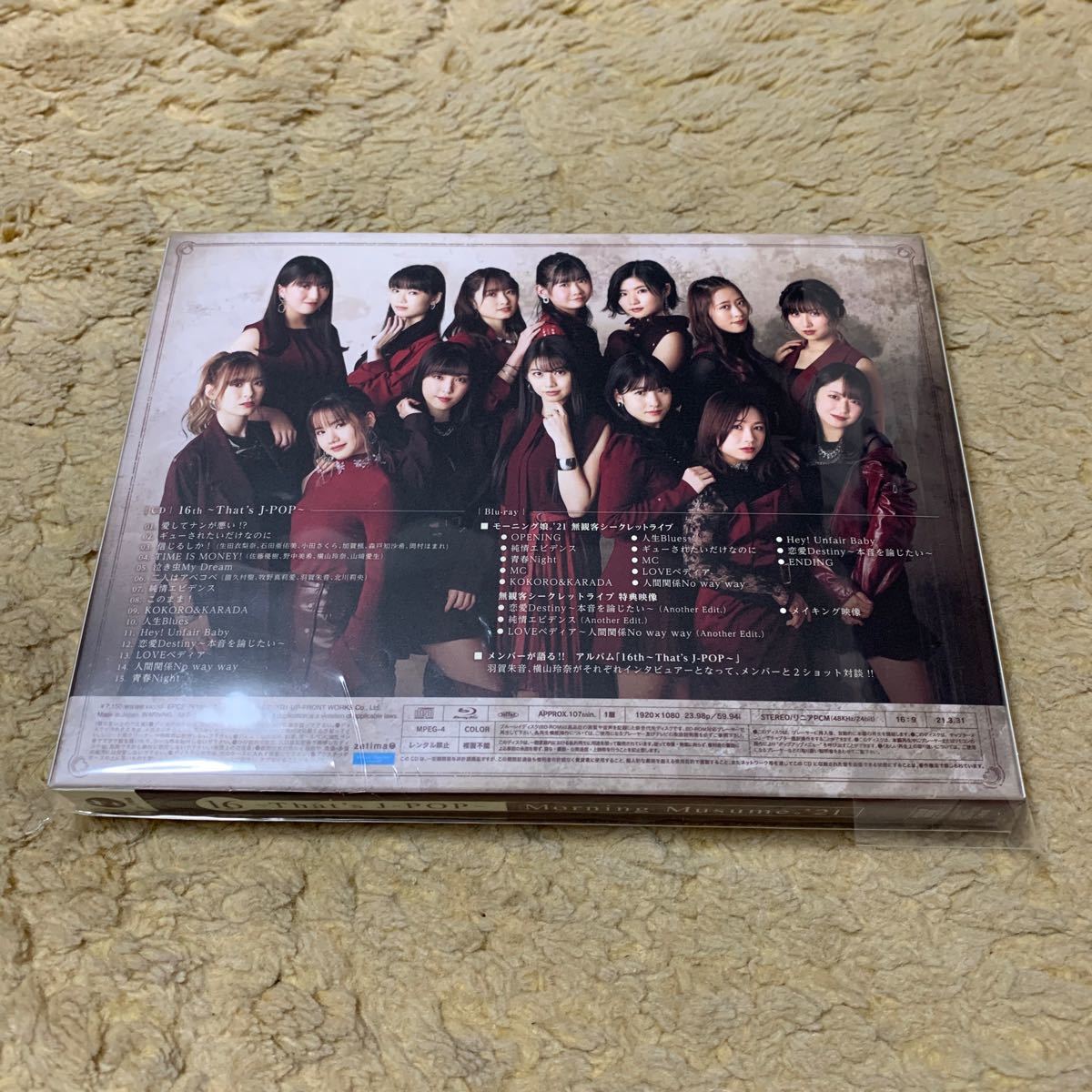 Paypayフリマ 初回生産限定盤 Blu Ray付 三方背box デジパック仕様 モーニング娘 2116th Thats J Pop Paypayフリマ 初回生産限定盤 Blu Ray付 三方背box デジパック仕様 モーニング娘 2116th Thats J Pop