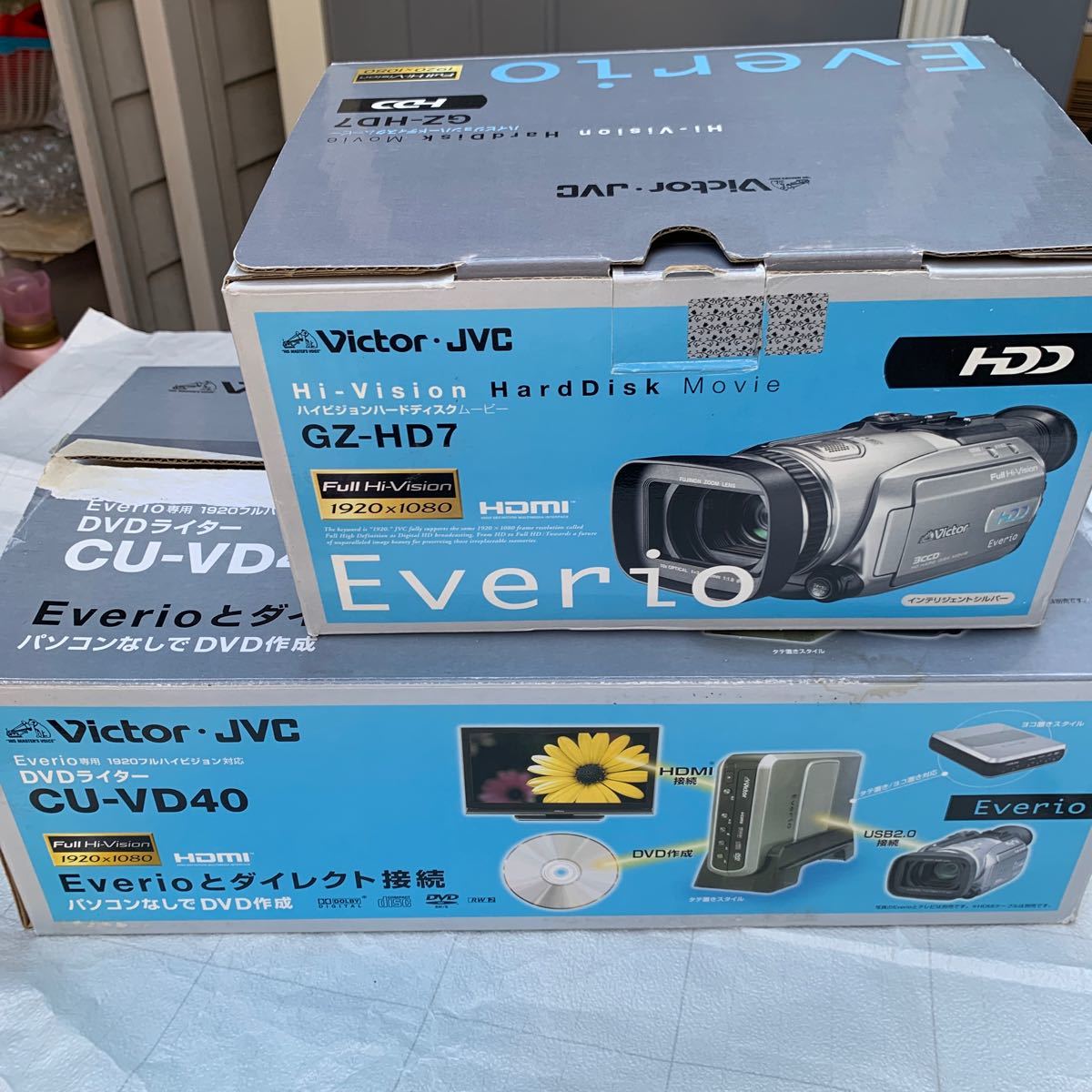 2021公式店舗 JVCケンウッド ビクター エブリオ専用再生機能付きDVD