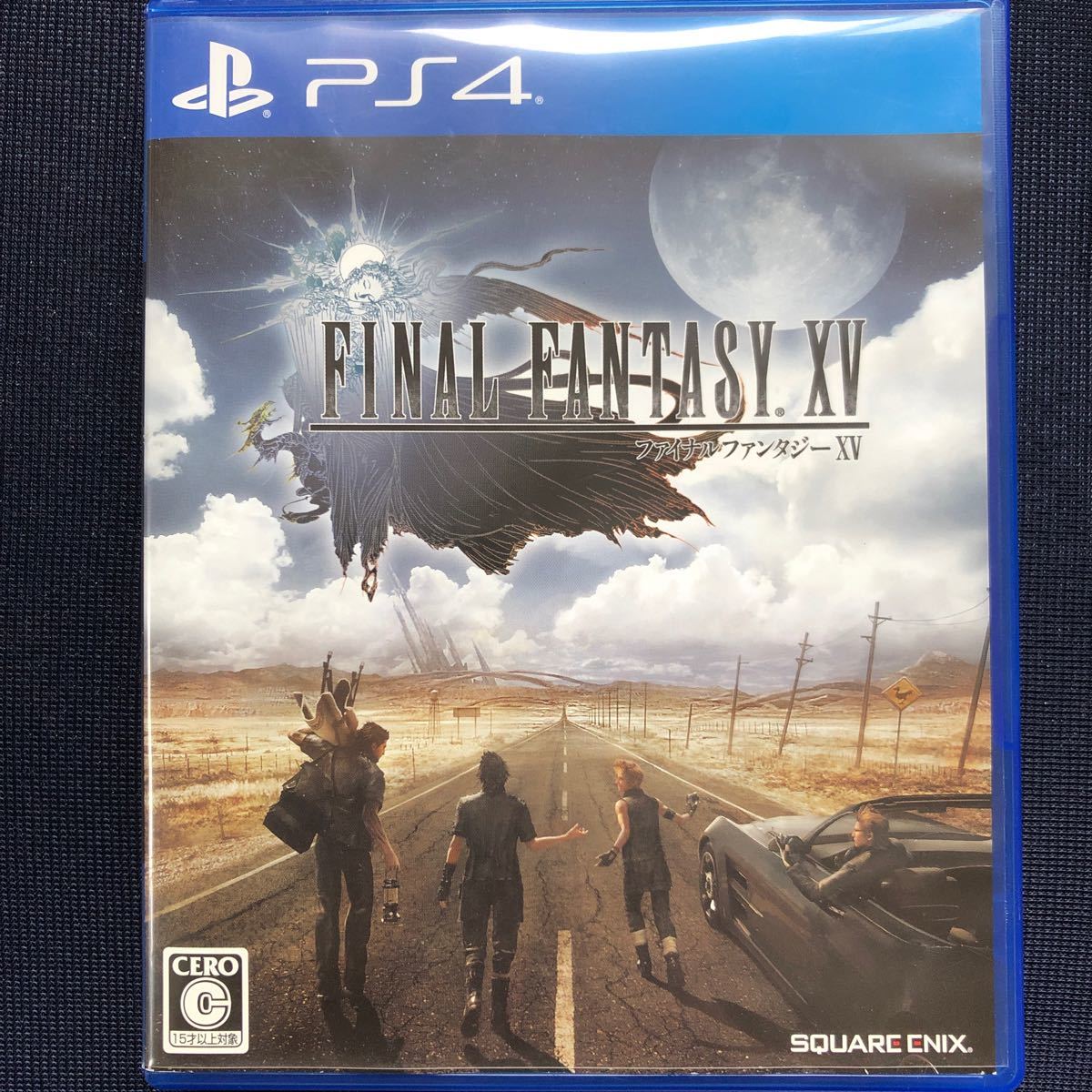 【PS4】 ファイナルファンタジーXV [通常版]