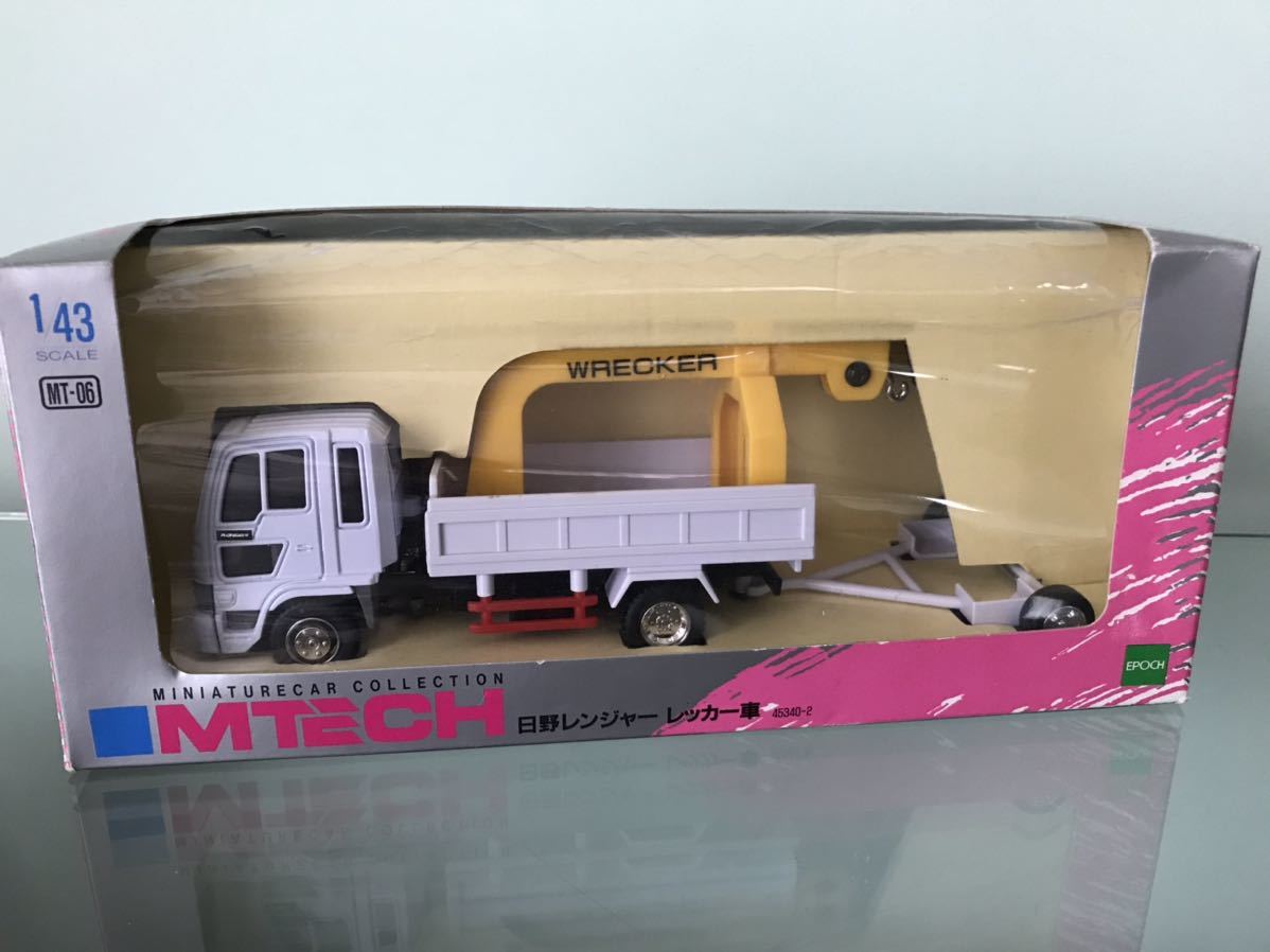 送料無料 1/43 日野 レンジャー レッカー車 トラック ミニカー 送料無料 1/43 日野 レンジャー レッカー車 トラック ミニカー