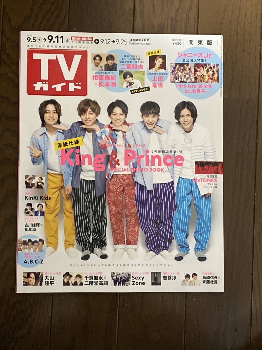 item_image_1