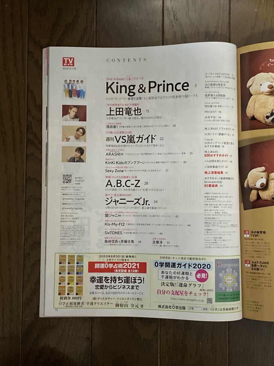 item_image_9